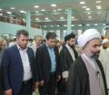 نماز عید قربان