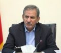 پرونده ارزان فروشی کشت و صنعت مغان روی میز معاون اول رئیس جمهور
