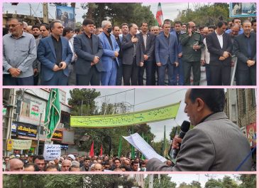 راهپیمایی مردم شهرستان پارس آباد در محکومیت اغتشاشگران اخیر انجام شد