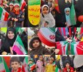 اجرای همسرایان سرود ۱۳۵۷ نفری دانش آموزی دراجتماع عظیم راهپیمایی یوم الله ۲۲ بهمن در پارس آباد   