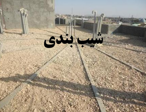 https://www.parsabadnews.ir/media/ads/shibbansi-2.jpg
