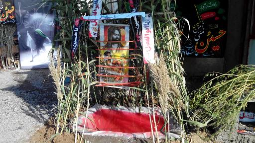 نمایشگاه خیمه عاشورا در روستای تکله کندی برپا شد