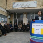 جشن پایان تحریم های به ناحق علیه ایران و آغاز فصلی نو برای توسعه و آبادانی کشور