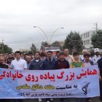 همایش بزرگ پیاده روی خانوادگی به مناسبت هفته دفاع مقدس در شهرستان پارس آباد