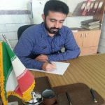 صرفا جهت استحضار مدیران شهری