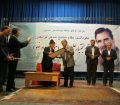 پیام تسلیت مدیرکل فرهنگ و ارشاداسلامی استان اردبیل به مناسبت درگذشت استاد بختیار علیمرادی