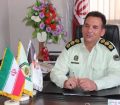پیشگیری از سرقت منازل