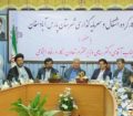 ۱۲ هزار میلیارد تومان تسهیلات اشتغال روستایی با نرخ سودکمتر پرداخت میشود