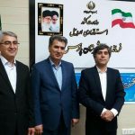 اولین نشست مشترک فرمانداران شمال استان برگزار شد