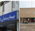 حاشیه‌های ادغام ۲ بیمارستان در پارس‌آباد/ چشم اهالی به مجلس و دولت