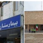 حاشیه‌های ادغام ۲ بیمارستان در پارس‌آباد/ چشم اهالی به مجلس و دولت