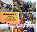 صعود کوهنوردان پارس آباد به قله ۳۵۸۰ متری یخچال در استان همدان و ۳۳۵۰متری بلقیس زنجان