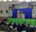 شرایط کنونی کشور نیازمند تفکر بسیجی است