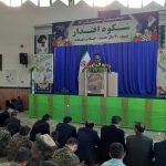 شرایط کنونی کشور نیازمند تفکر بسیجی است
