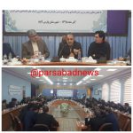 خام فروشی محصولات کشاورزی ظلمی بزرگی بر پیکره کشاورزان شهرستان پارس آباد وارده کرده است