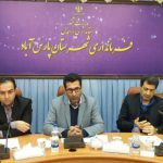 ۸۰ پروژه و ۴ طرح تولیدی ،اقتصادی با اعتبار ۷۰ میلیارد تومان در دهه فجر افتتاح خواهد شد