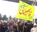 راهپیمایی مردم ولایت مدارو انقلابی شهرستان مرزی پارس آبادمغان بعد ازاقامه نمازعبادی سیاسی جمعه در حمایت از صلابت و اقتدار نظام واقدام شجاعانه سپاه پاسداران