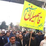 راهپیمایی مردم ولایت مدارو انقلابی شهرستان مرزی پارس آبادمغان بعد ازاقامه نمازعبادی سیاسی جمعه در حمایت از صلابت و اقتدار نظام واقدام شجاعانه سپاه پاسداران