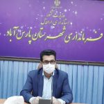 پرهیز از دید و بازدید ها و مهمانی ها مرسوم عید