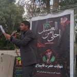 تجمع بزرگ ( احلی من العسل ) نوجوانان حسینی در پارس آباد