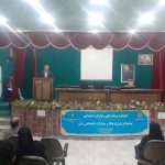 اختتامیه طرح مشارکت اجتماعی نوجوانان ایران در پارس آباد
