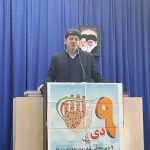 حماسه ۹ دی سالروز میثاق امت با ولایت است