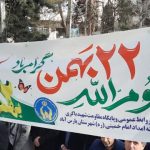 حماسه ای دیگر از مردم مومن و ولایتمدار پارس آباد در راهپیمایی ۲۲ بهمن ۱۴۰۱+ فیلم وتصاویر