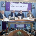 تدابیر لازم برای تنظیم بازار شب عید ماه رمضان دیده شود