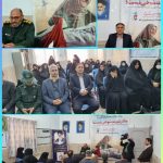 به مناسبت یوم وفات حضرت ام البنین مادر علمدار کربلا ابوالفضل العباس علیه السلام