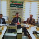مشارکت ۶۵ هزار نفر در طرح پویش ملی سلامت در پارس آباد مغان