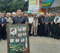 دسته عزاداری شهدای خدمت در شهرستان پارس آباد