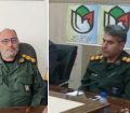 فرمانده سپاه شهرستان پارس آباد معارفه شد