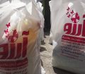 توزیع بسته معیشتی در شهرستان پارس آباد