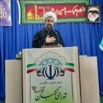 امام حسین (ع) و یارانش با شهادت در روز عاشورا ، غیرت و شجاعت و عفاف وحجا ب را به یادگار گذاشتند
