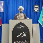 هفته دفاع مقدس هفته تجلیل از رزمندگان ، جانبازان ، ایثارگران و خانواده های شهدا است