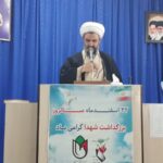 پویش نه به سرعت و تصادف در پارس آباد راه اندازی و عملیاتی شود