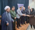 آئین رو نمایی از ۲ کتاب، عشق در پیچ و خم تقدیر و عمق تنهایی در پارس آباد