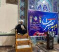 مراسم گرامیداشت ۹ دی در شهرستان پارس آباد