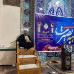 مراسم گرامیداشت ۹ دی در شهرستان پارس آباد