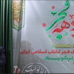 اولویت ما توجه به معیشت کارکنان و اعتماد به نیروی انسانی داخلی است