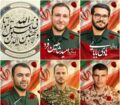 شهادت ۵ نفر و یک مجروح در حملات دشمن به مناطقی از بخش موران گرمی ومغان