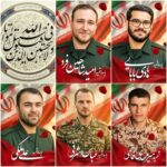 شهادت ۵ نفر و یک مجروح در حملات دشمن به مناطقی از بخش موران گرمی ومغان