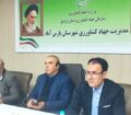 برگزاری جلسه قرارگاه اقتصادی شهرستان پارس آباد