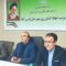 برگزاری جلسه قرارگاه اقتصادی شهرستان پارس آباد