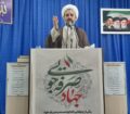 امام جمعه پارس‌آباد: غدیر ضامن تداوم رسالت پیامبر(ص) و اکمال دین اسلام است