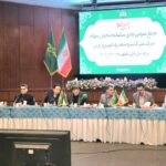 تقسیم سود ۲۱۸ ریالی «زپارس» در مجمع عمومی / نقشه راه جدید شرکت ملی کشت و صنعت پارس ترسیم شد
