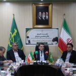 «زپارس» روی ریل تحول؛ از رشد ۶ برابری سود تا هدف‌گذاری ۱۰ همت سرمایه‌گذاری