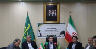«زپارس» روی ریل تحول؛ از رشد ۶ برابری سود تا هدف‌گذاری ۱۰ همت سرمایه‌گذاری