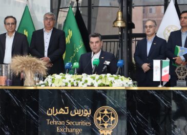زپارس در مسیر تحول؛ از بازدهی ۱۴۳ درصدی سهام تا سرمایهگذاری ۸ هزار میلیاردی